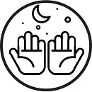 اذکار - کتاب اهل سنت اندیشه