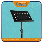 فلزی 1 150x150 - کتاب اهل سنت اندیشه